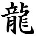   UShAG_Tahorg